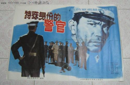 英语六级成绩单多钱