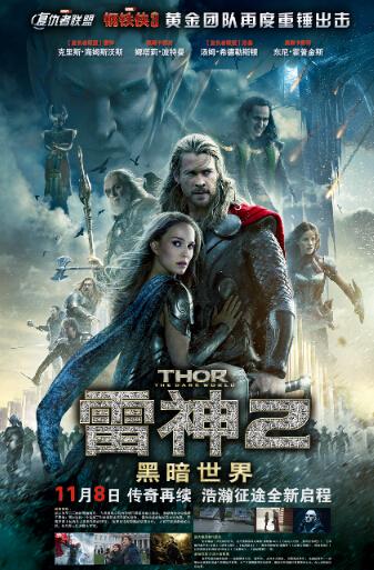 一比一仿密歇根州